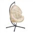 fotel wiszacy holand bezowy 24b22bcab65641008fede1ba54fe0b41 ea84a783